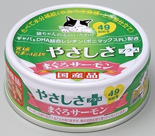 （まとめ買い）食通たまの伝説 やさしさプラス まぐろサーモン 70g 猫用缶詰 キャットフード [x24]