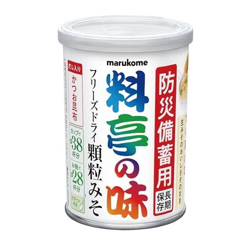 料亭の味 フリーズドライ 防災備蓄用 顆粒みそ 200g ×6個