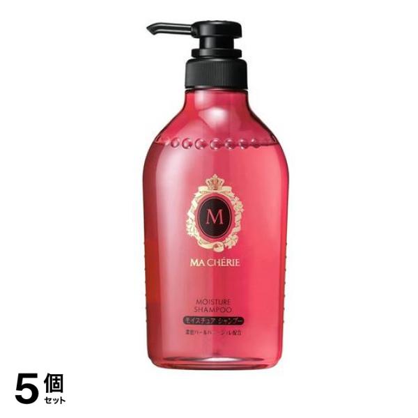 マシェリ モイスチュア シャンプー EX 本体 450mL 5個セット