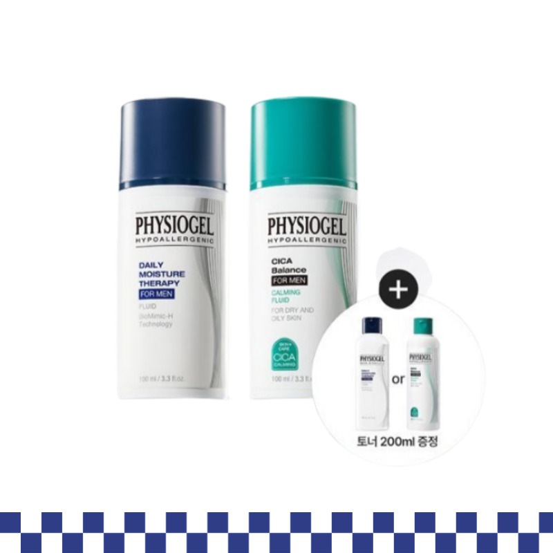 フォーマントナー200ml+フルイド100ml 5,174円