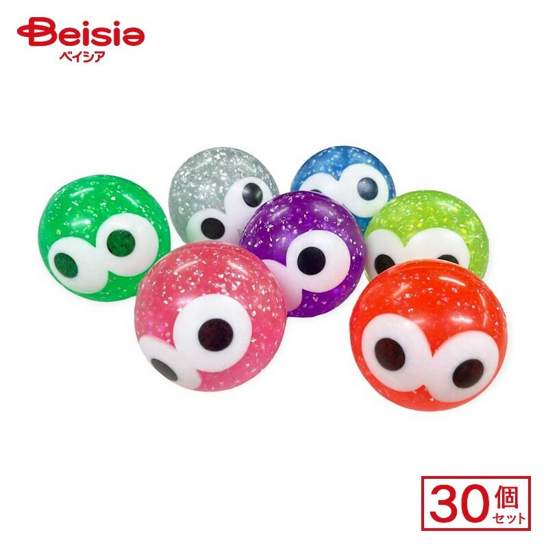 内山製作所 60mm目玉スーパーボール 1個×30個
