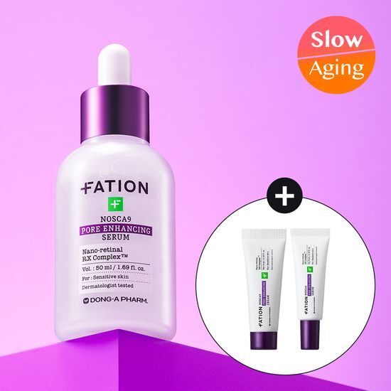 パティオン ノスカナイン トラブル 毛穴 弾力 セラム 50ml キット(+5ml+クリーム 5ml)