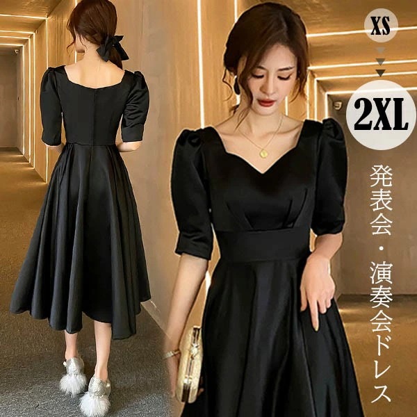 在庫一掃！ドレス 大人 ピアノ 発表会 演奏会用ドレス 演奏会 イブニングドレス 結婚式 母親 ピアノ発表会 中学生 パーティードレス 発表会ドレス ミモレ丈ドレス 袖付き 黒 高校生 大きいサイズ