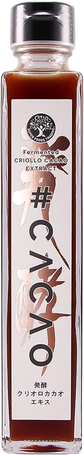 SUPER FOODS TRADING 発酵 クリオロカカオエキス 200ml
