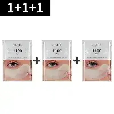 Qoo10] シャルド 【1+1】 目元集中ケア ニードルアイバ : スキンケア