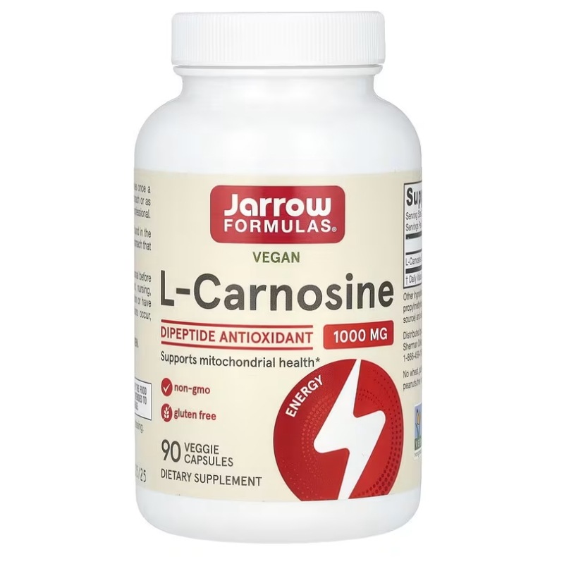 ヴィーガンL-カルノシン ベジカプセル90粒（1粒あたり500mg）