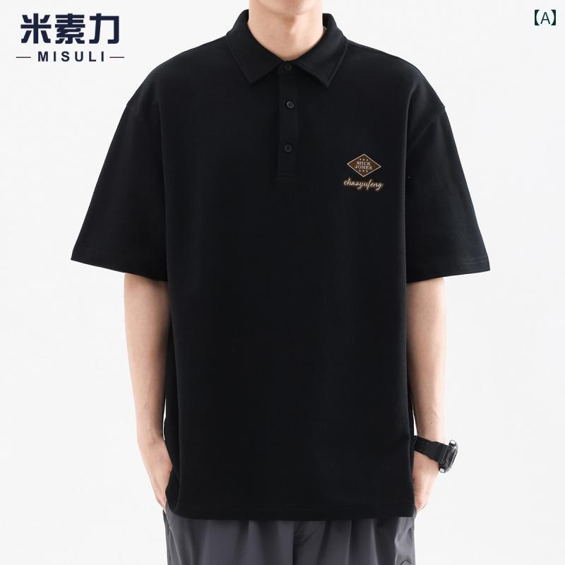 ポロシャツ 高級感 半袖 メンズ ハイエンド ビジネス カジュアル Tシャツ 男性用 夏 プリント ウォッシュド 毎日 綿 テキスト 無地 シンプル