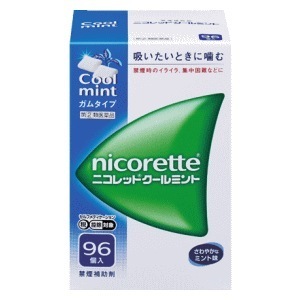 送料無料 【第(2)類医薬品】アリナミン製薬 ニコレットクールミント 96個 セルフメディケーション税制対象商品 指定第2類医薬品