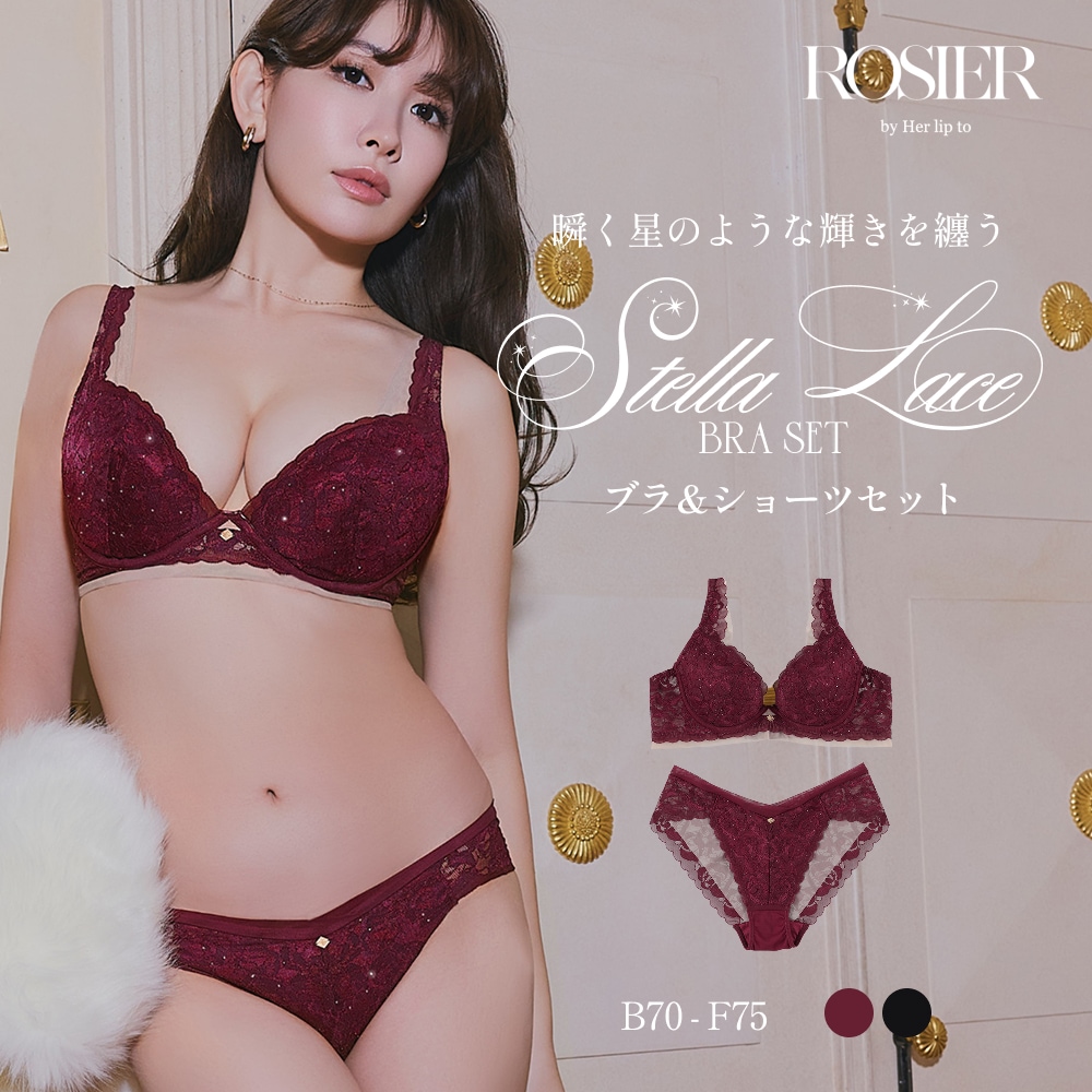 【公式】ブラ＆ショーツセット StellaLace レース スパンコール 下着 ランジェリー キラキラ 上下セット 小嶋陽菜 こじはる