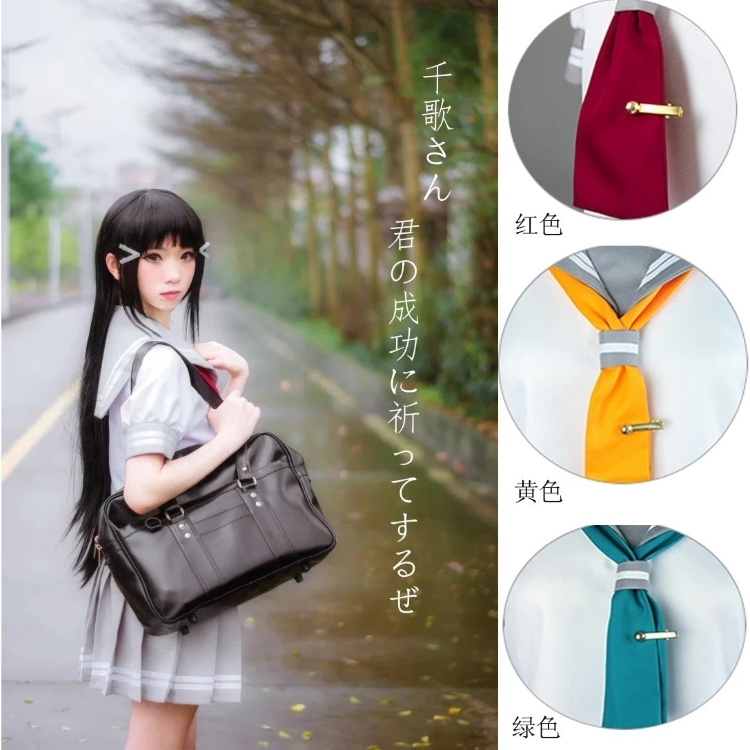 ラブライブ! サンシネaqours全员コスプレ服水団高海千歌女セーラー服制服