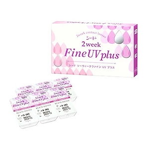 2ウィークファインUVプラス(6枚入)1箱/定形外郵便/2週間交換 コンタクト/sale10