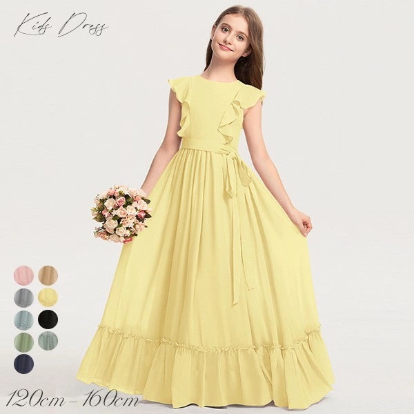 ピアノ発表会 ドレス 中学生 ワンピース ジュニアドレス 七五三 キッズドレス ドレス ピアノ 発表会 ロング 子供ドレス ワンピース お姫様 上品 可愛い エレガント 女の子 結婚式 子供 フォーマ