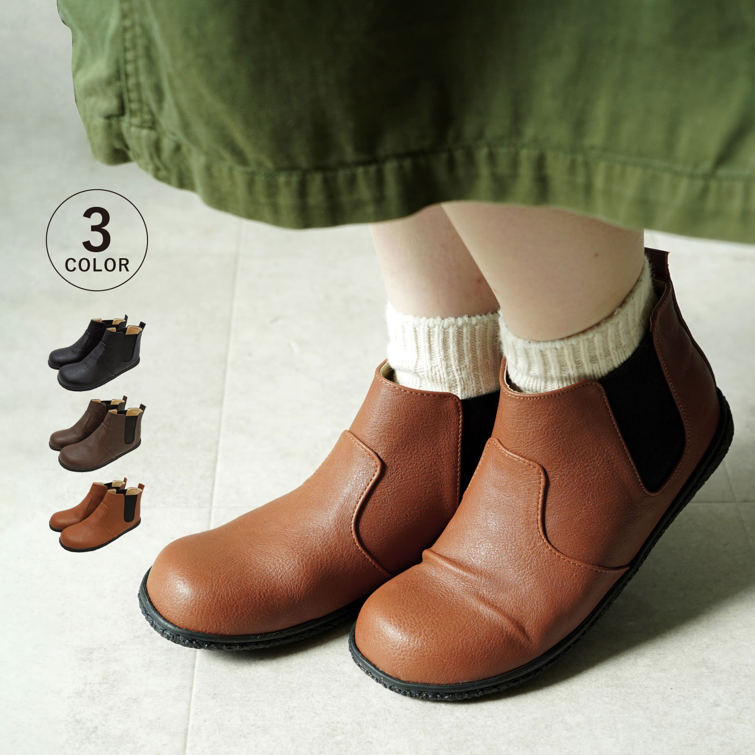 サイドゴアブーツ ショート レディース 軽量 ブラック ブラウン ダークブラウン 黒 CA153