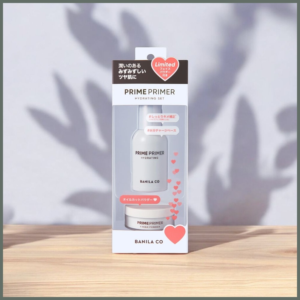 【正規品】 BANILACO PRIME PRIMER SET (PRIMER30ML+POWDER4G) / バニラコ プライマー+パウダーセット (HYDRATING SET) 30.0 mill