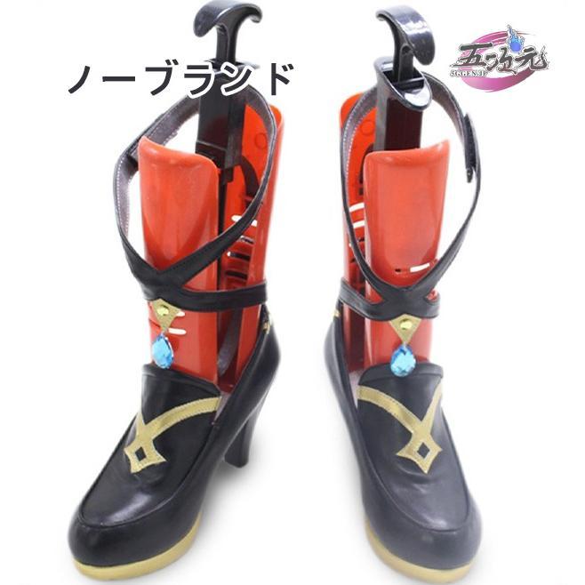 ハロウィン 　原神　コスプレ　リサ　葉に隠れし芳名　新スキン　靴