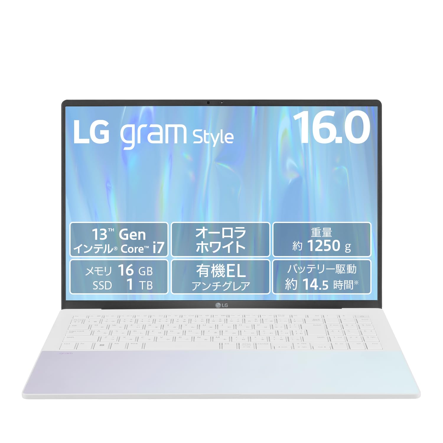 LG ノートパソコン 第13世代インテル最新CPU搭載 LG gram Style/16型有機ELWQHD @120Hz/1,255g/バッテリー最大14.5時間/第13世代Core i7/メモリ 1