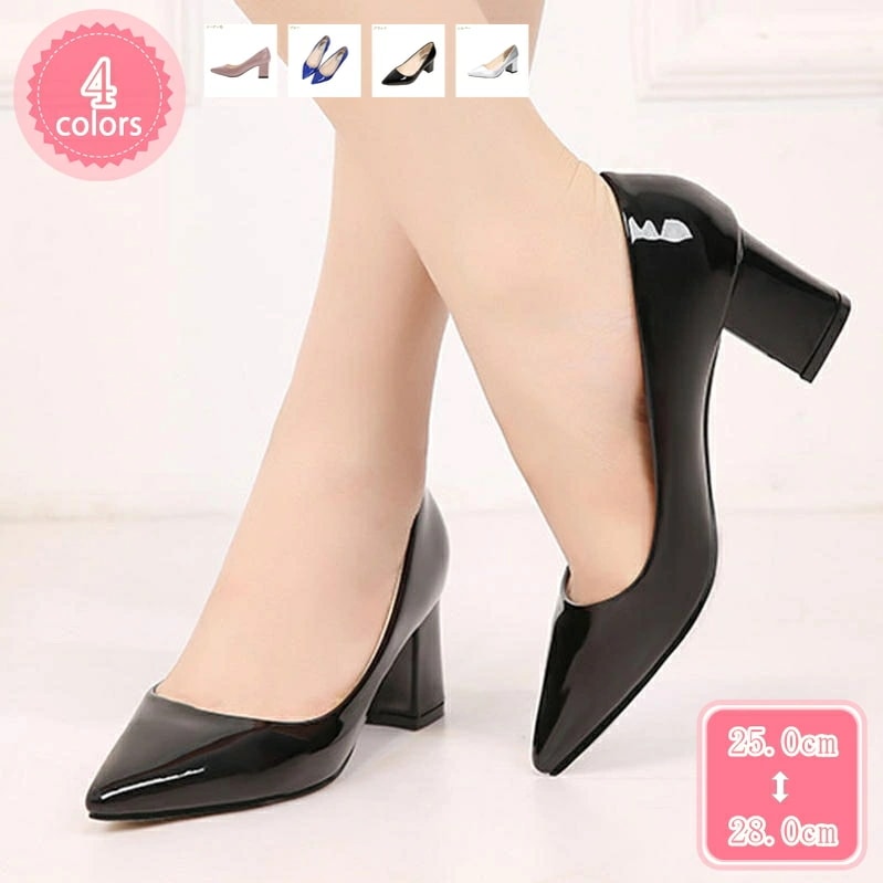 500円OFFクーポン パンプス 痛くない 歩きやすい 走れる 楽 幅広 太めヒール チャンキーヒール ポインテッドトゥパンプス 6cmヒール 大きいサイズ 小さいサイズ オフィス 結婚式 卒業式 入