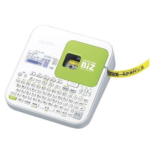 ネームランド KL-G2 KL-G2 00024538