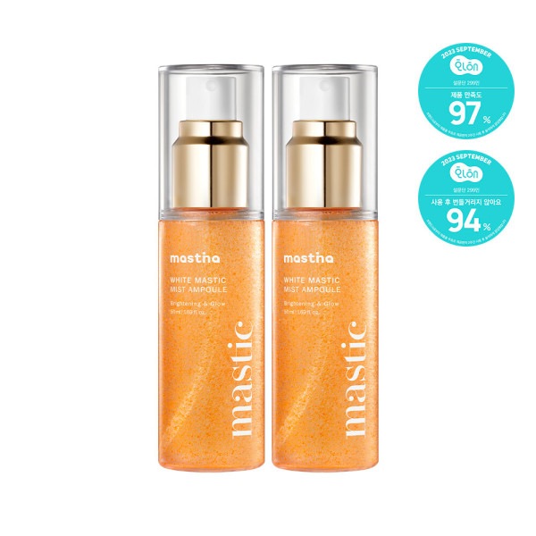 ホワイトマスティックミストアンプル 50ml 2個