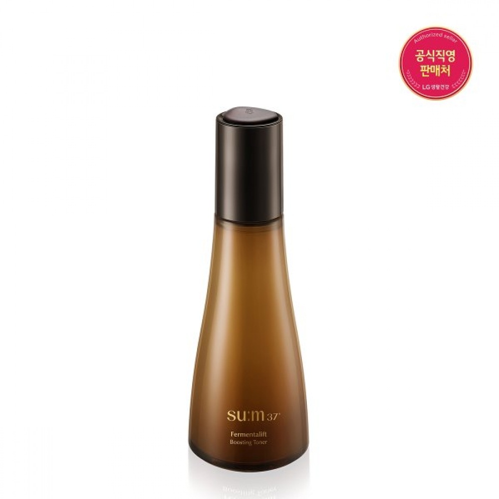 パーメンタリフトブースティングトナー 150ml
