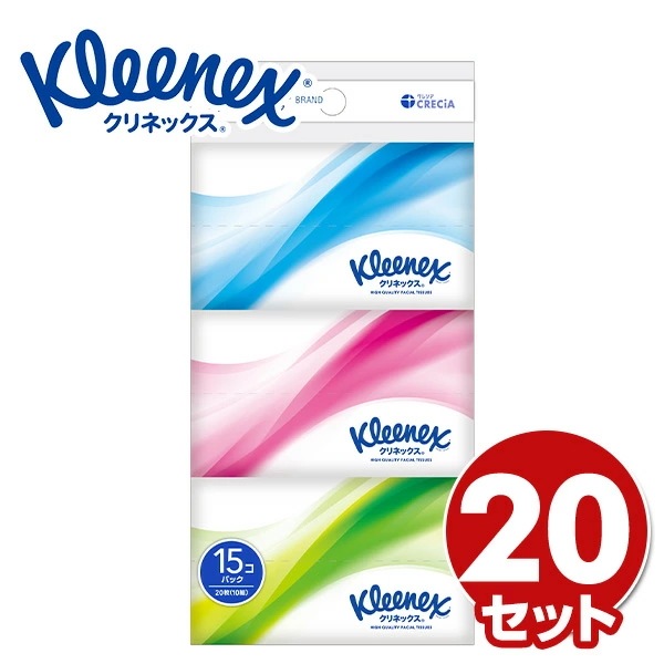 クリネックス ポケットティッシュ 20枚(10組)15個パック×20セット(300個)