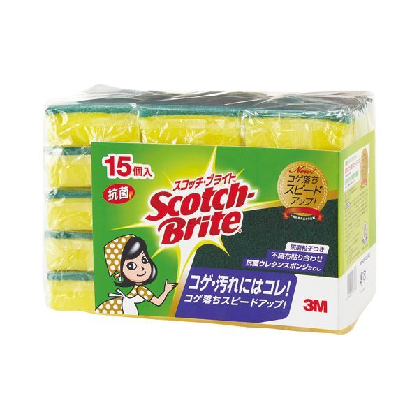 （まとめ） 3M スコッチブライト 抗菌ウレタンスポンジたわし S-21KS 15PC 1パック（15個） 2セット 6,831円