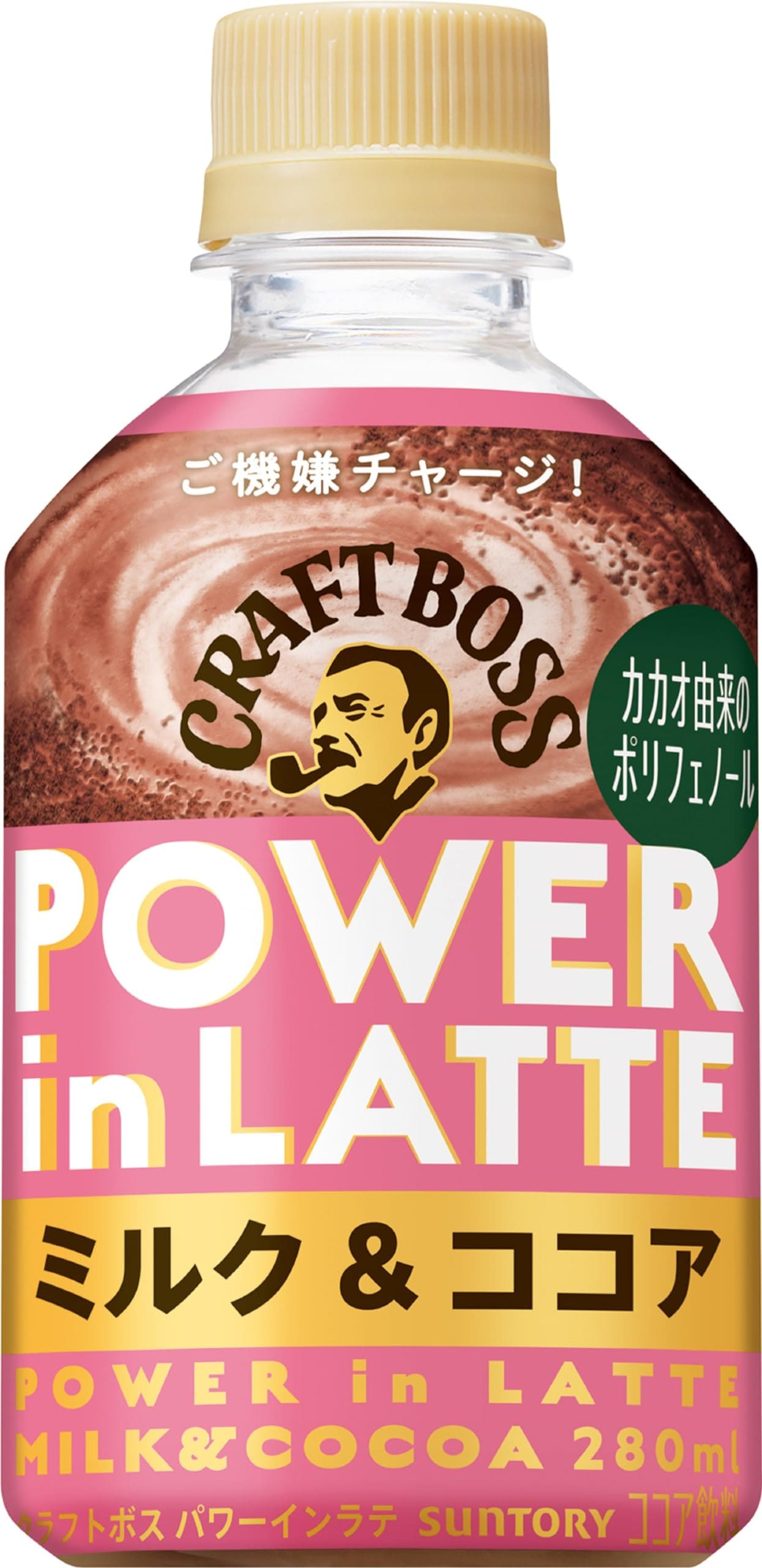 サントリー ボス BOSS クラフトボス パワーインラテ ミルク＆ココア 280ml×24本