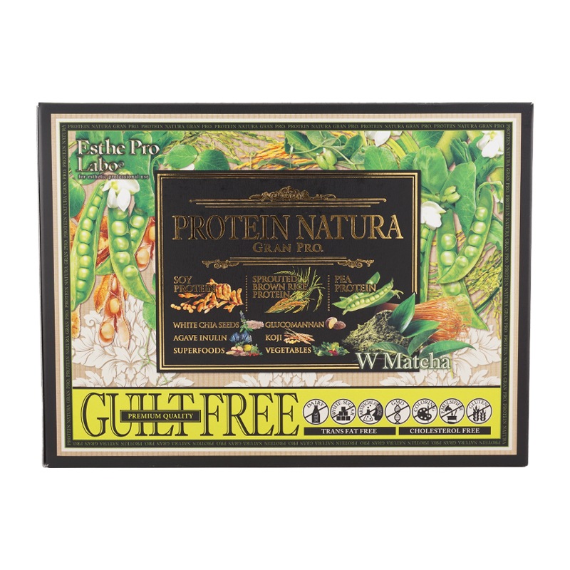 プロテイン ナチュラ グランプロ W抹茶 20袋入り 大豆タンパク 発芽玄米タンパク エンドウ豆タンパク[ギフトラッピング対応]