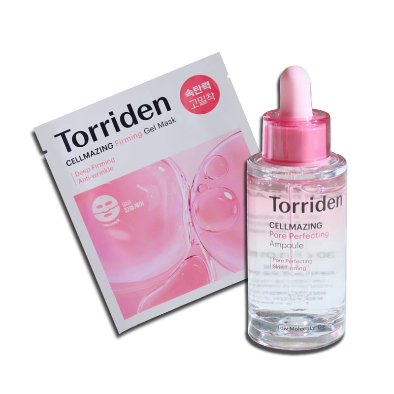 セルメイジング低分子コラーゲン毛穴・弾力アンプル 30ml + 弾力ゲルマスク 4枚入