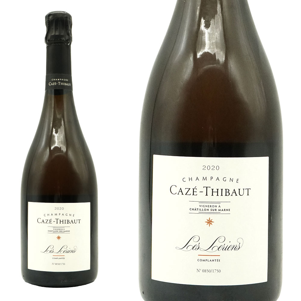 カゼ ティボー シャンパーニュ ルリアン エクストラ ブリュット ミレジメ 2020 RM 生産者元詰 (ファビアン カゼ家) Caze Thibaut( Fabien Caze) C