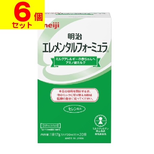 [明治]エレメンタルフォーミュラ スティックパック 17g20本入[1ケース(6個入)]