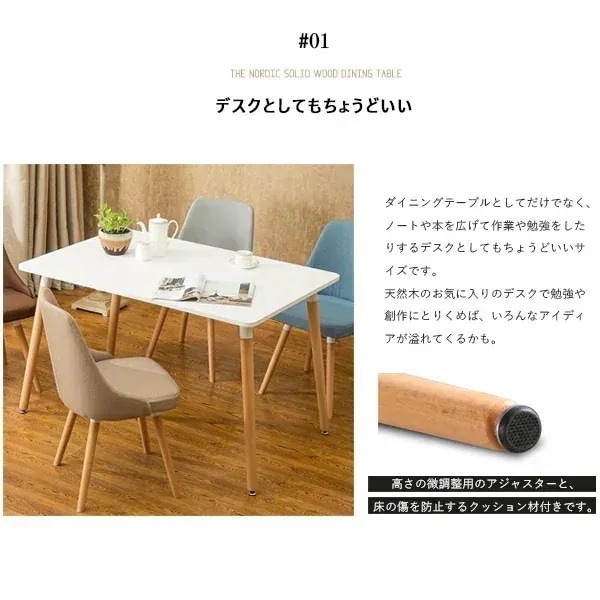 「プレゼントあり」2種類からお選べ テーブル おしゃれ センターテーブル eames シンプ 幅110cm イームズ リビングテーブル 長方形 ダイニングテーブル 幅60CM 円形 一人