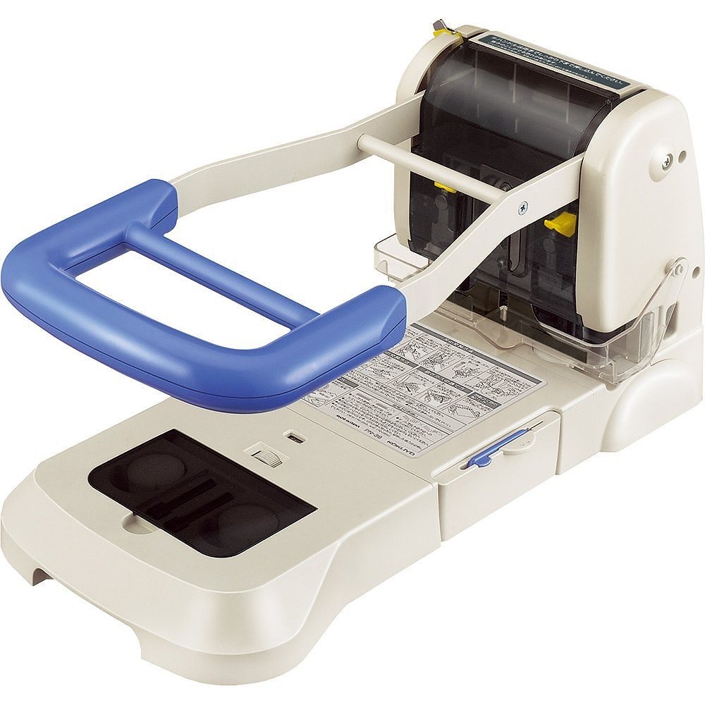 強力2穴パンチ 330枚 PN-36