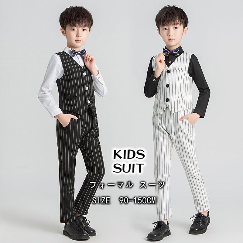 【早割り】子供服 フォーマル スーツ おしゃれ 入学式 卒業式 男子 タキシード キッズ 結婚式 発表会 卒園式 七五三 誕生日 子ども ジュニア 90 100 110 120