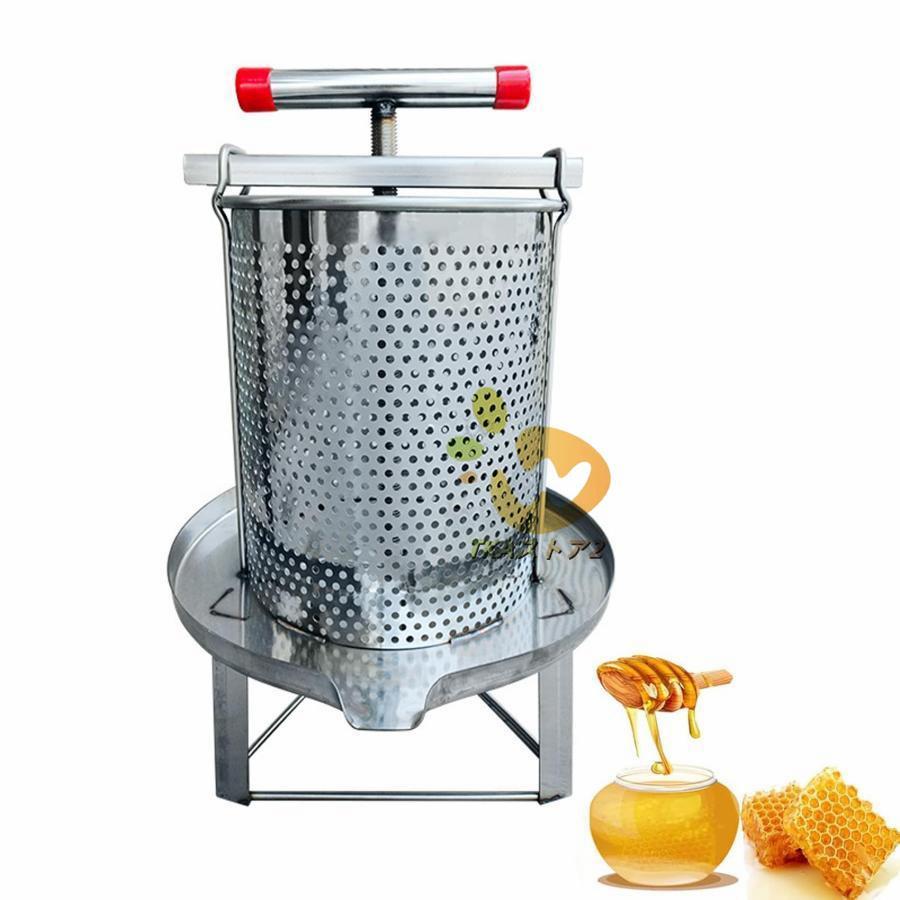 蜂蜜分離器 ステンレス鋼蜂蜜濾過器 蜜を絞り器 蜂蜜圧搾機 ジューサー はちみつ 遠心分離機 家庭用小型ワックスプレス 蜜圧縮製蝋器 手動みしん養蜂器具