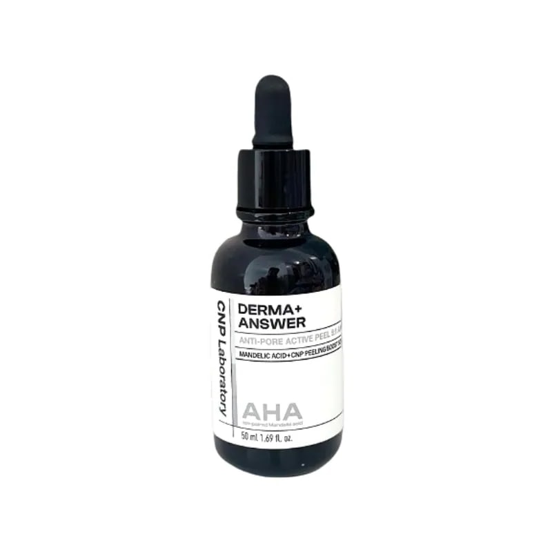 ダーマアンサー アンチフォア アクティブ フィル アンプル 50ml