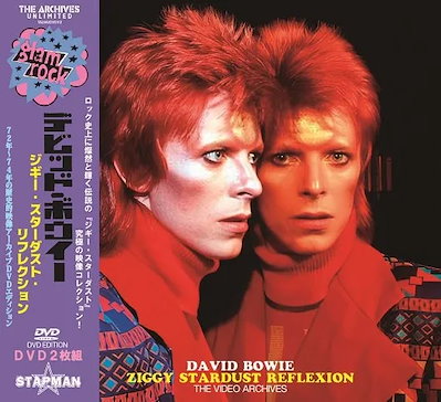 David Bowie 「Furitu Taiikukan」　CD4枚組 David Bowie - In Japan (4CD) - Amazon.com Music