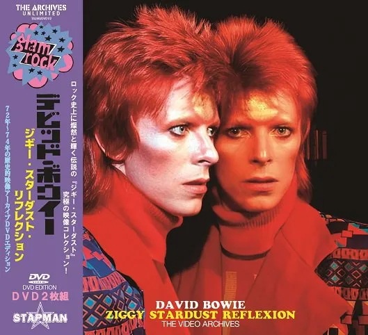 NEWモデル Qoo10] DAVID BOWIE / ZIGGY : CD 邦楽