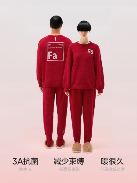 500E バナナインナーハーフベルベットカップルレディース秋冬パジャマ