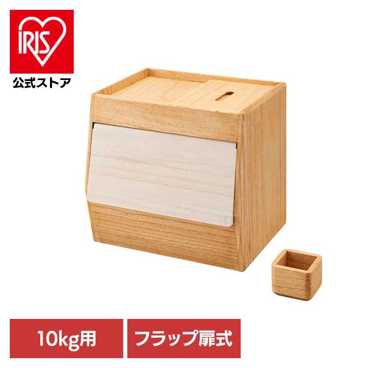 米びつ 10kg 計量付き KIRISAI 桐のこめ櫃 OSPO-10 オスマック (B)