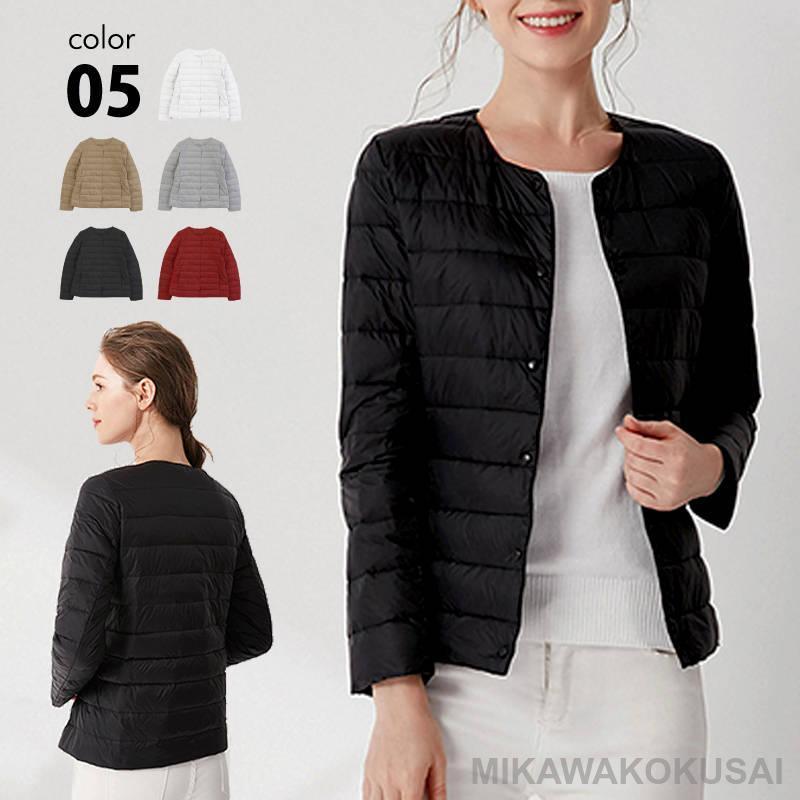 レディース インナーダウン ダウンジャケット 軽量 2way M O超お得 XL きれいめ コンパクト ライトダウン 防寒 ウルトラ 暖かい かっこいい 折りたためる ノーカラー L 4,552円