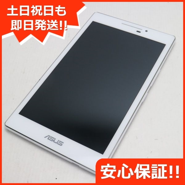 新品同様 ZenPad 7.0 Z370C シルバー タブレット 252