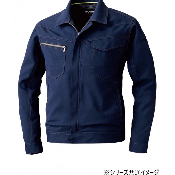 964 長袖ブルゾン(反射材付き) 6Lサイズ ネイビー(1) SOWA