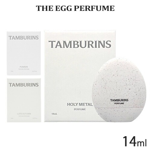タンバリンズ エッグ パフューム 14ml 香り選択 宅配無料