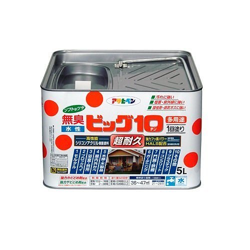 （まとめ買い）水性ビッグ10多用途 227クリーム色 5L [x3缶セット]