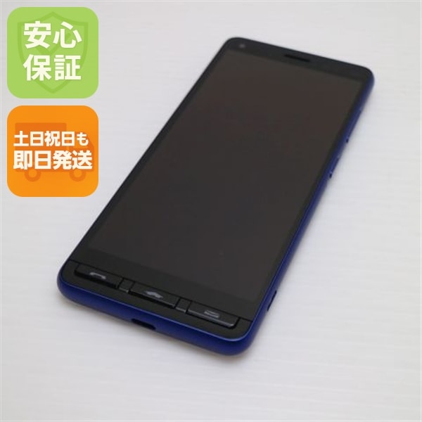 新品同様 かんたんスマホ2＋ A201KC ブルー スマホ 白ロム 中古 土日祝発送OK 57