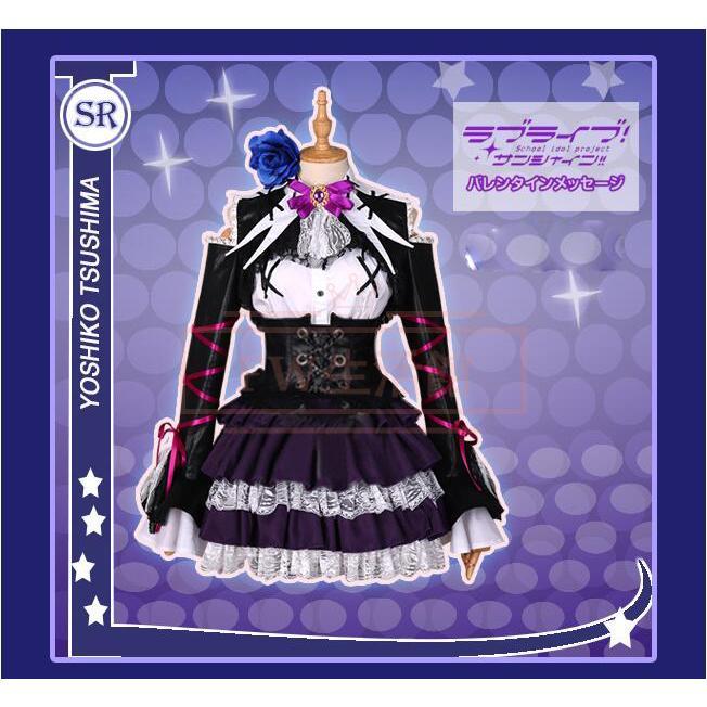工場直販ラブライブ Aqours サンシャイン コスプレ衣装 lovelive sunshine 津島 善子 GUILTY KISS コスプレ衣装 浦星女学院 コスチューム コミケy