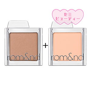 [1+1] スライドインシングル 1.5g+1.5g