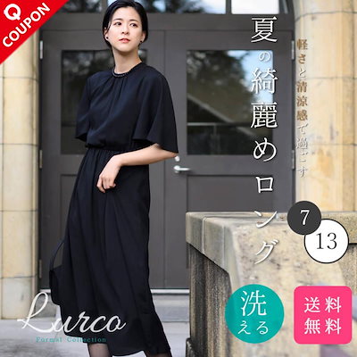 狩猟犬用 Bell ハチ公 レトロ品