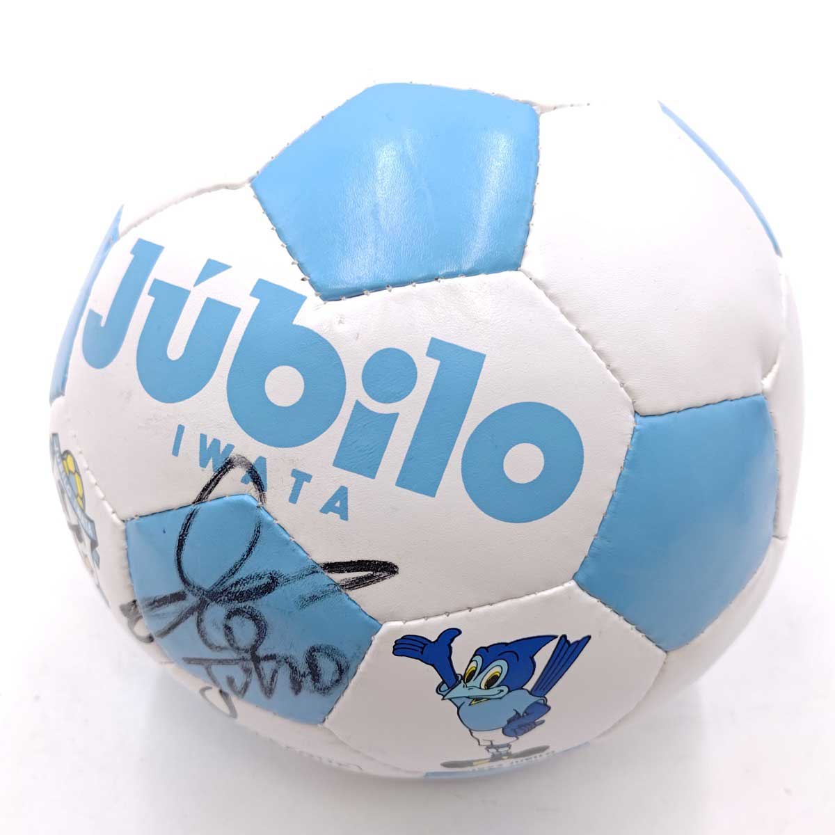 【中古】ジュビロ磐田 中村俊輔 直筆 サインボール